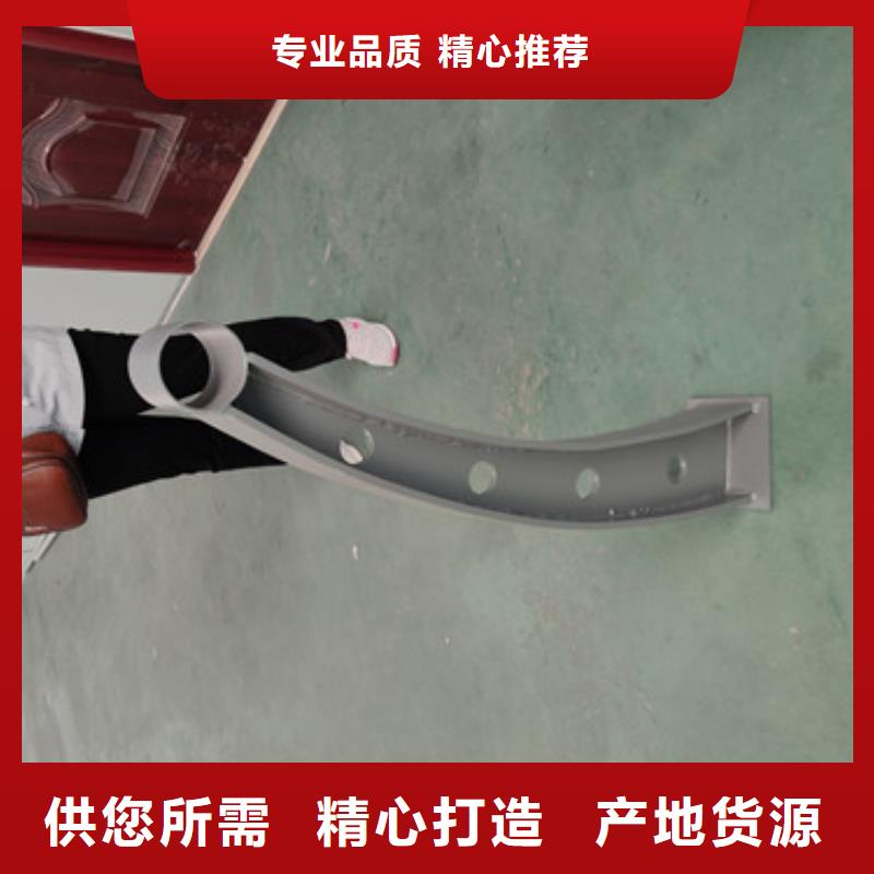 桥梁护栏交通防撞护栏快速报价
