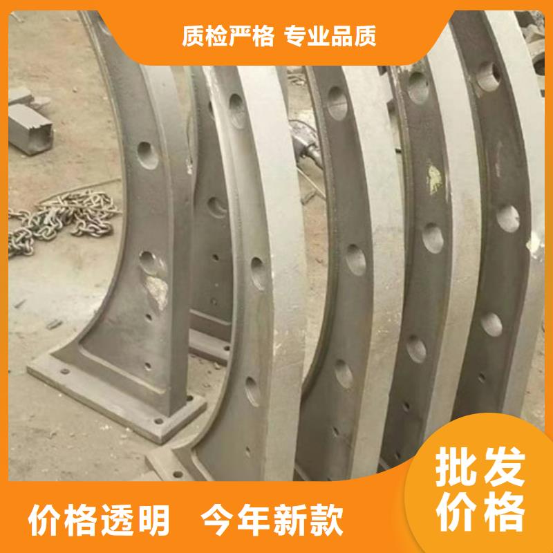 喷塑护栏加工