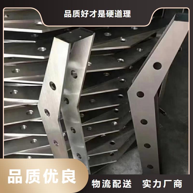 河道不锈钢景观隔离护栏哪家好