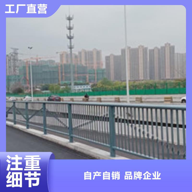 碳素复合管护栏工艺先进