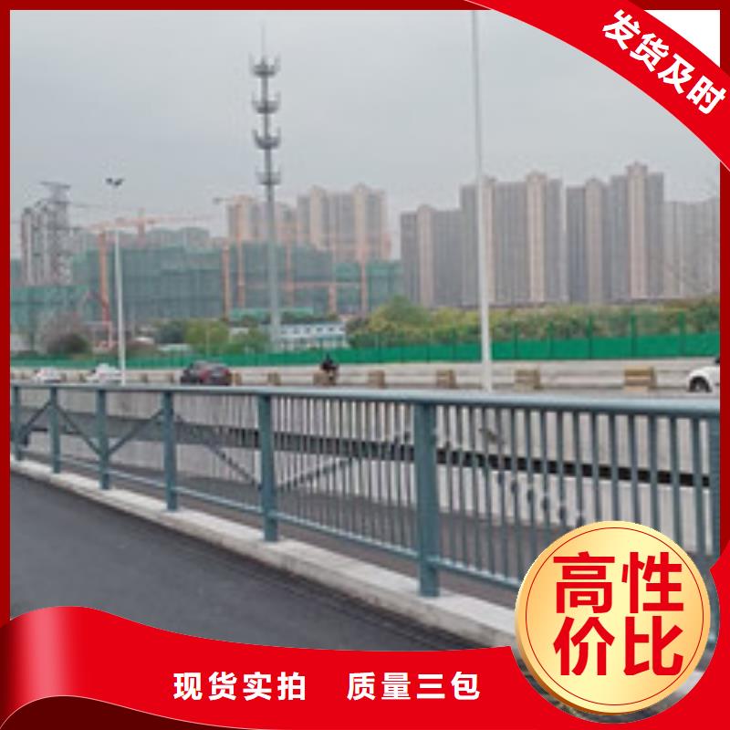 防撞护栏-视频-辽宁省抚顺市|新抚|东洲|朝阳|本溪|沈阳|鞍山|铁岭|阜新防撞护栏-智鑫