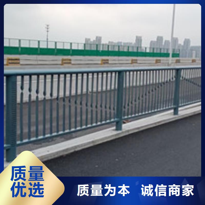 桥梁护栏桥防撞护栏用心做产品