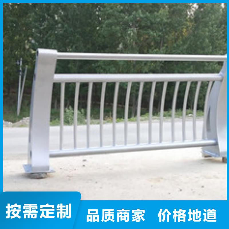 桥梁防撞护栏-视频-桥梁防撞护栏-广东省东莞市同城制造商-东坑镇|清溪镇|深圳|中山|惠州|潮州|珠海|茂名