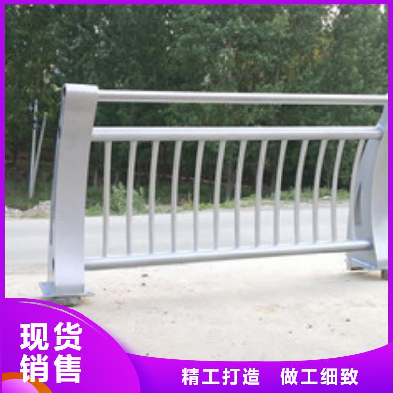 景区人行道隔离栏杆现货供应