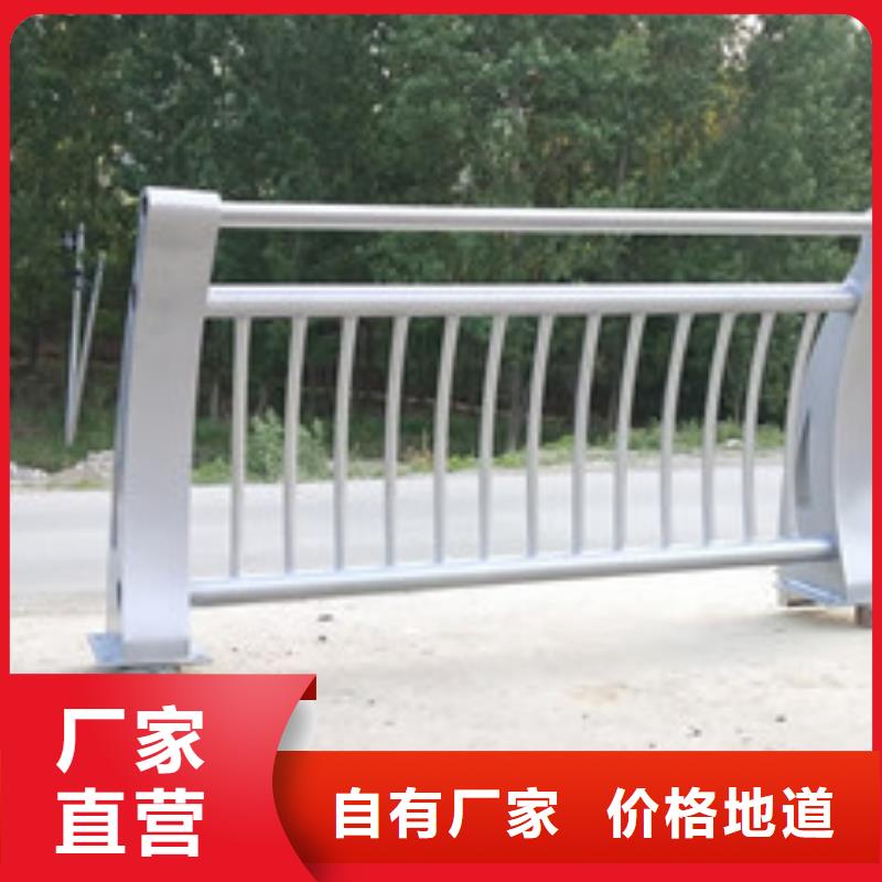 防撞护栏-视频-广西省崇左市|天等|宁明|梧州|防城港|南宁|桂林|河池|北海防撞护栏-智鑫