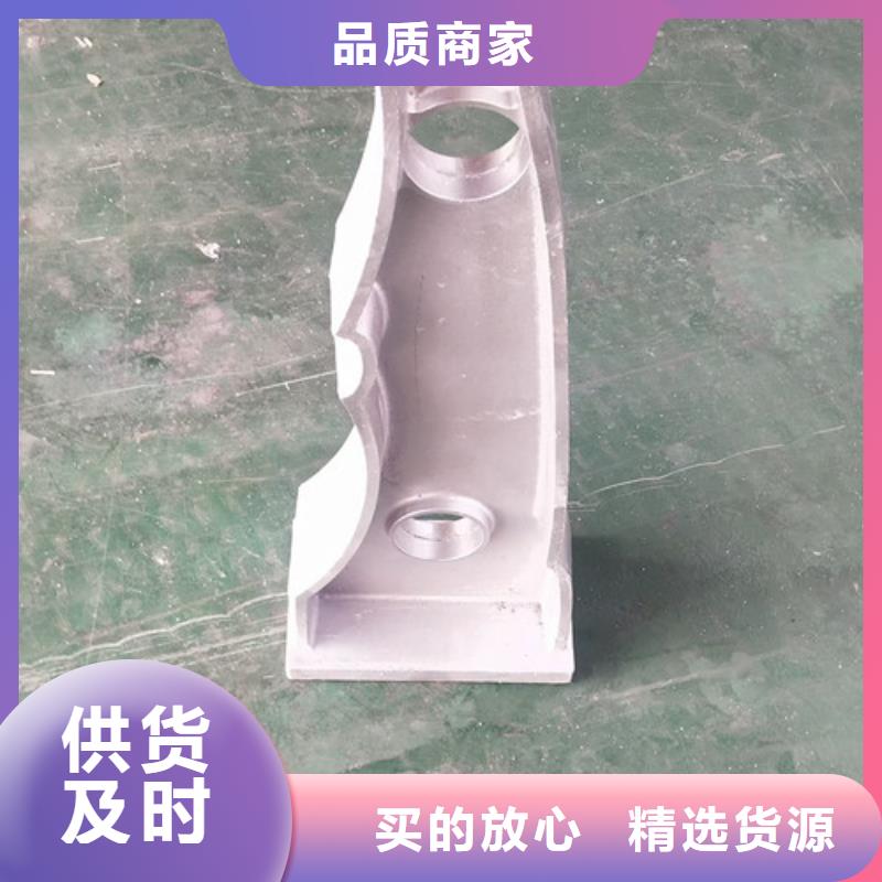 道路市政护栏