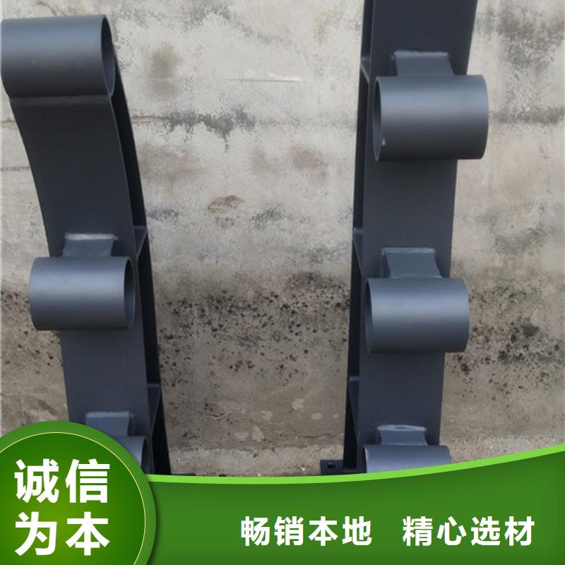 灯光桥梁护栏立柱加工定做