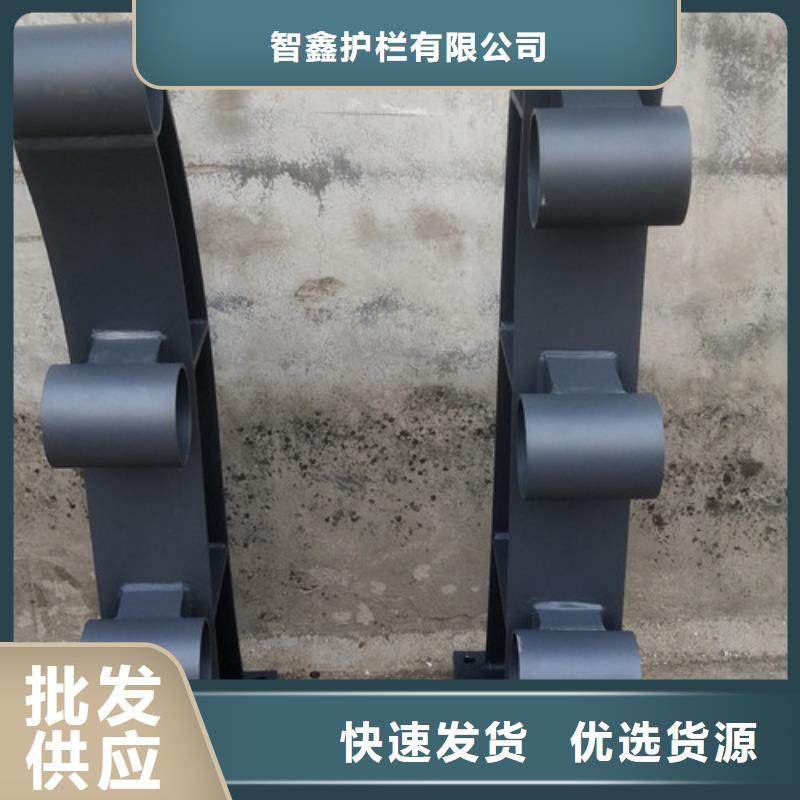 桥梁护栏,桥梁钢护栏可接急单