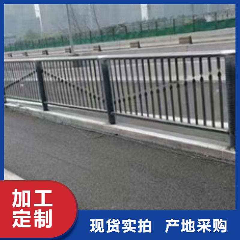 好看的桥梁不锈钢护栏现货供应