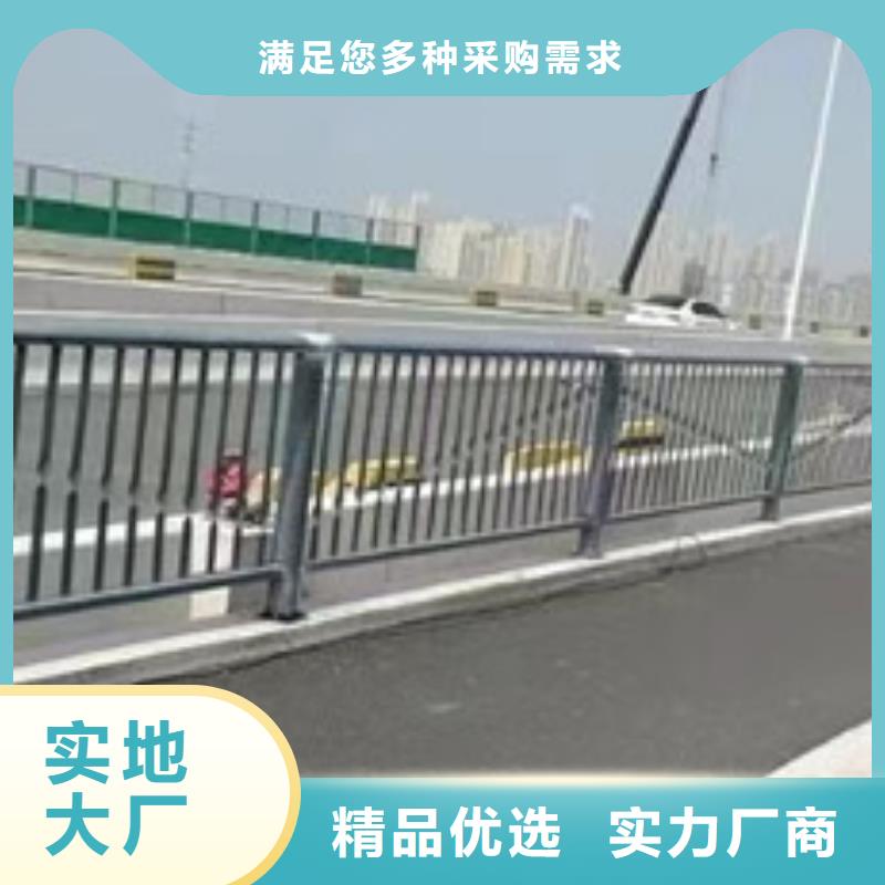 防撞护栏-视频-文圣|宏伟|抚顺|朝阳|葫芦岛|丹东|大连|盘锦|沈阳智鑫防撞护栏_ 智鑫护栏(辽阳市分公司)