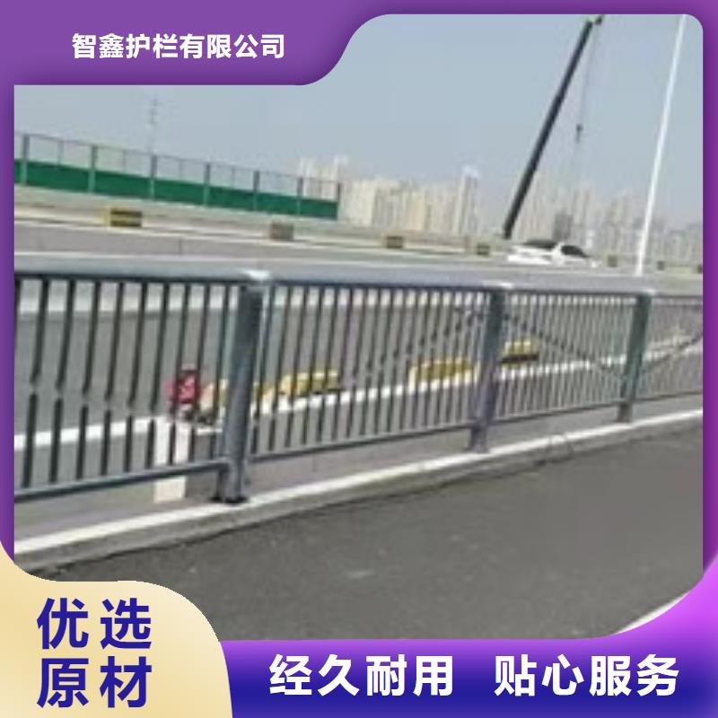 景区人行道隔离栏杆现货供应