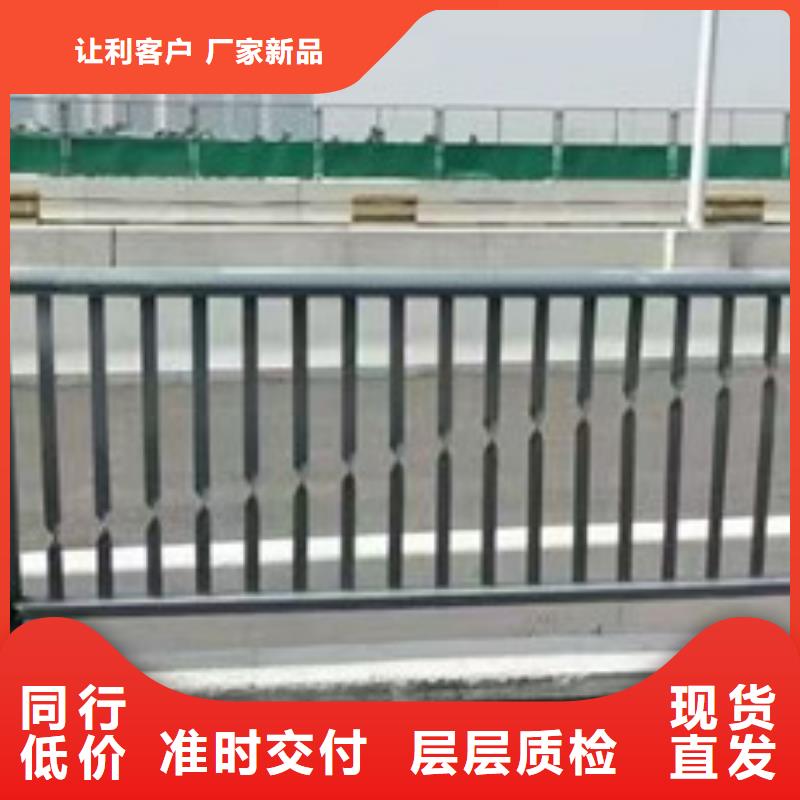 灯光不锈钢防撞栏杆氟碳漆在线报价