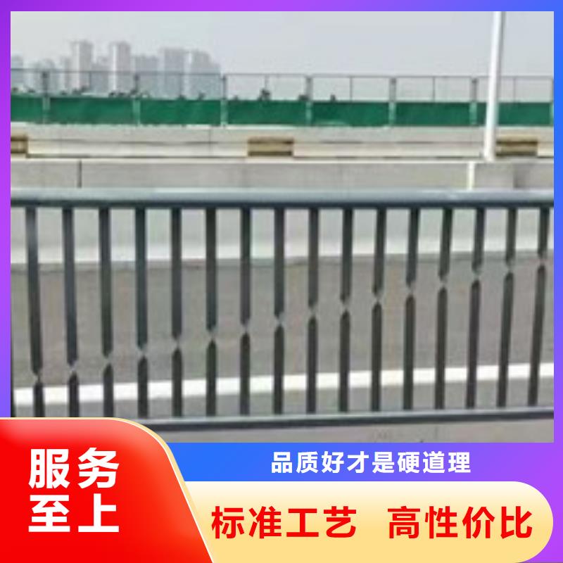 防撞护栏-视频-防撞护栏-智鑫护栏(青岛市分公司)服务区域即墨|平度|滨州|德州|东营|泰安|烟台|济宁