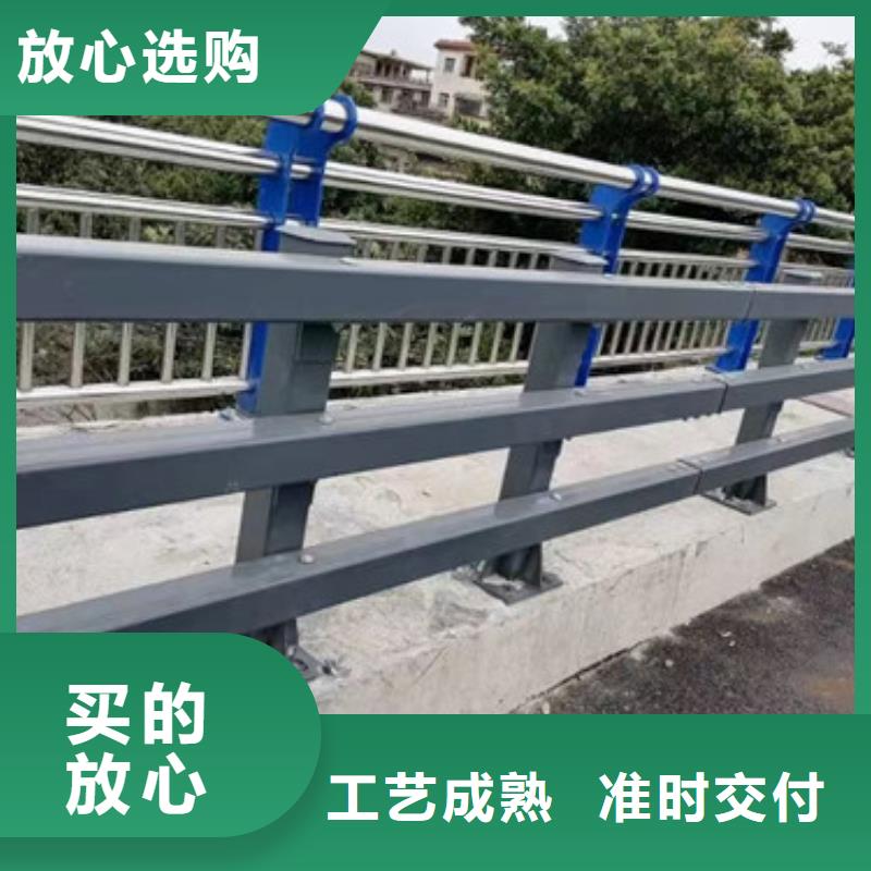 马路护栏新报价