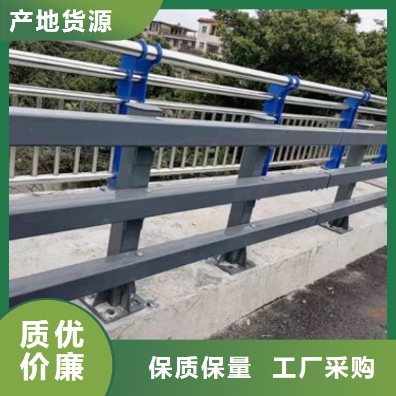 天桥不锈钢隔离防撞护栏加工定制