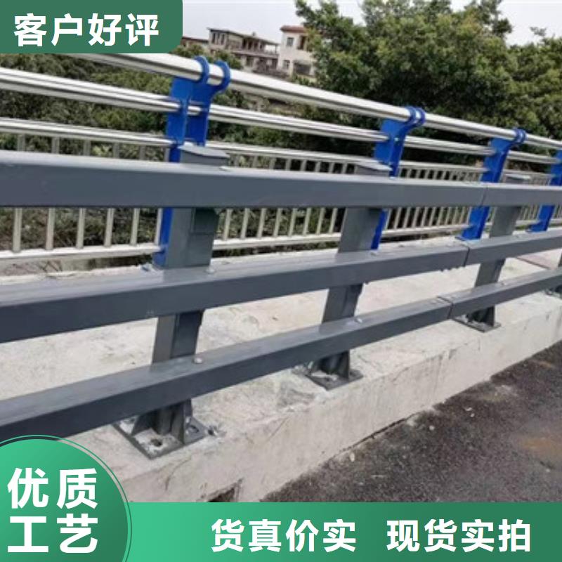文昌市桥梁不锈钢灯箱隔离防撞栏杆款式可定制