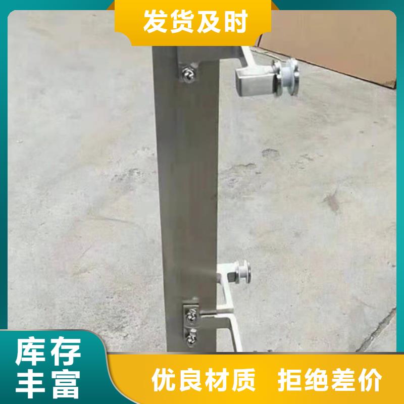 道路护栏围栏