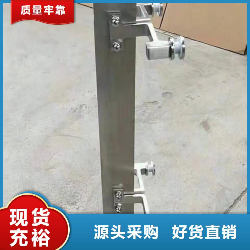 桥梁护栏不锈钢护栏厂家拒绝中间商