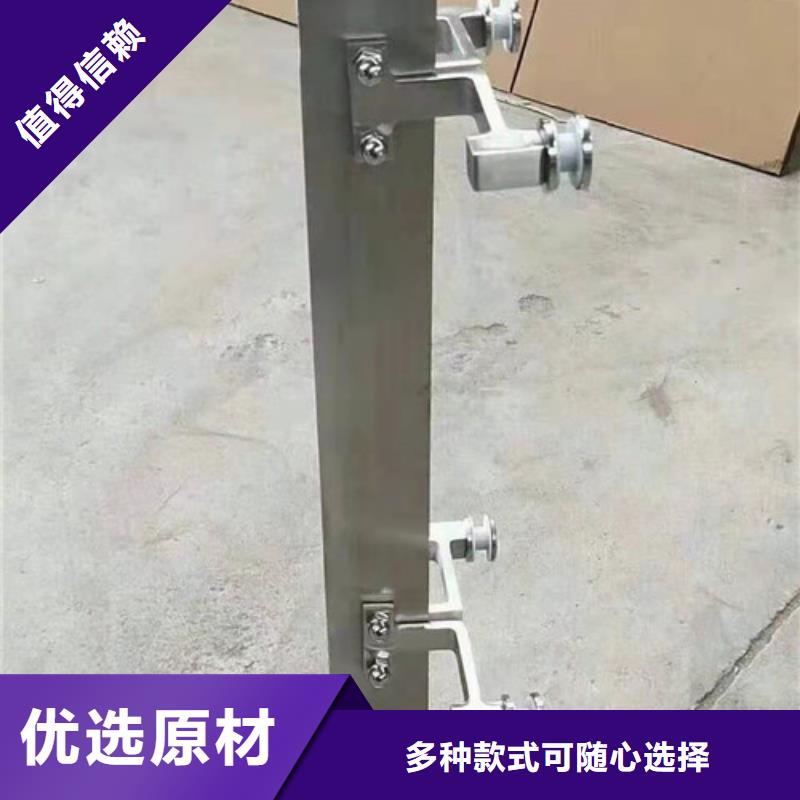桥梁护栏不锈钢护栏现货供应