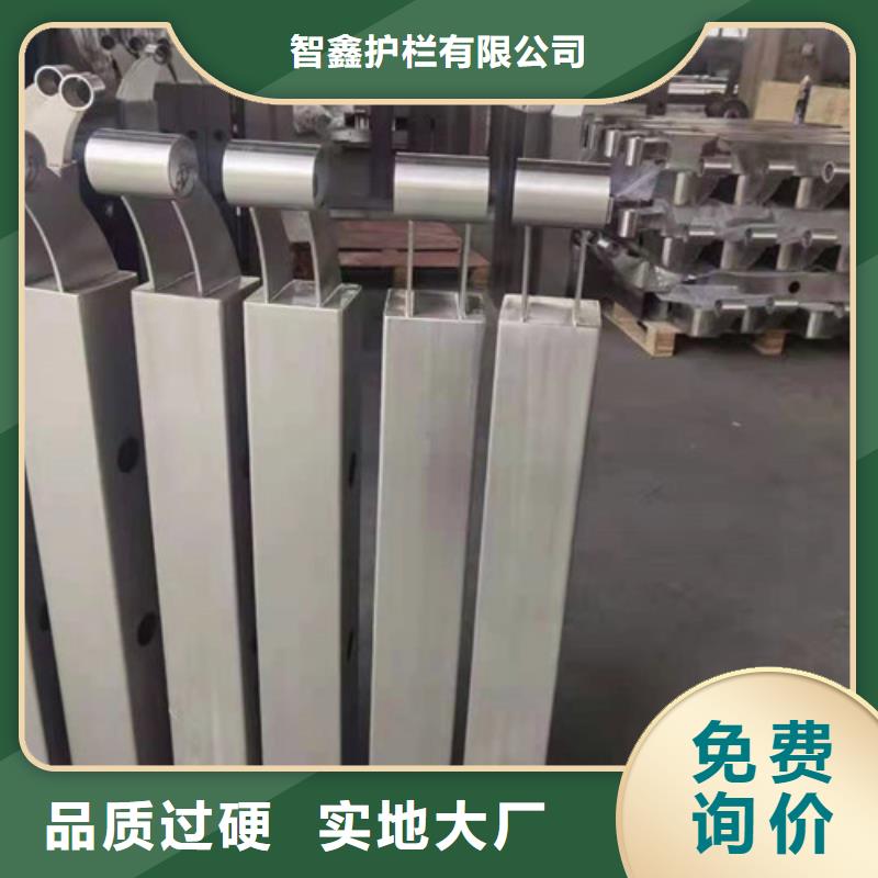 天桥不锈钢防撞灯光栏杆新图纸