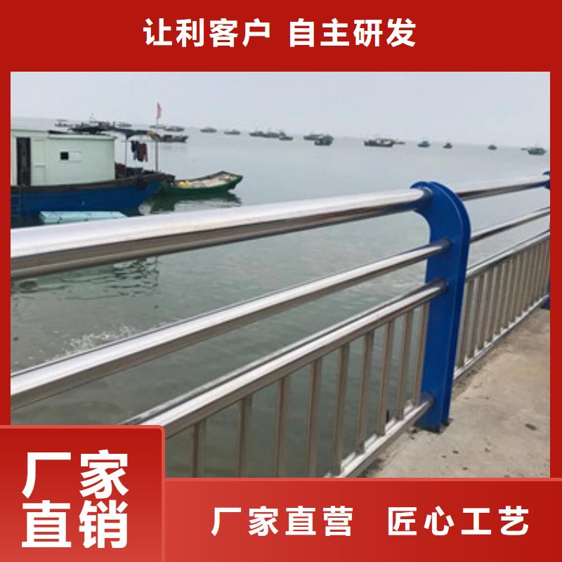 天桥防撞栏杆安装快捷 
