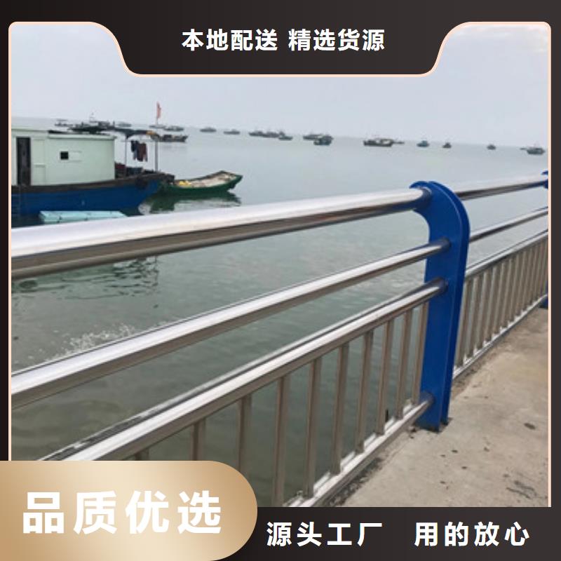 景观桥梁护栏安装很方便