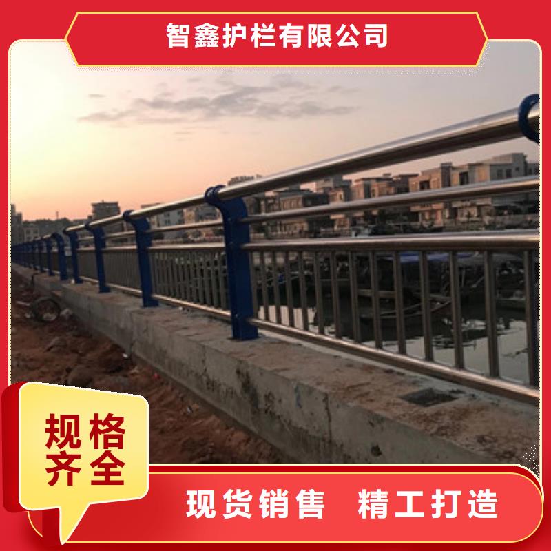桥梁护栏不锈钢栏杆多种规格可选