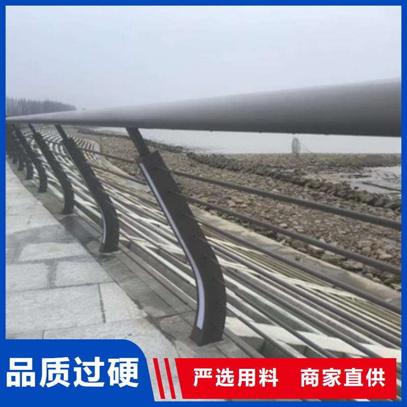 桥梁人行道护栏-视频-桥梁人行道护栏(智鑫)覆盖地域泰州市靖江市兴化|姜堰|海陵|高港|泰兴