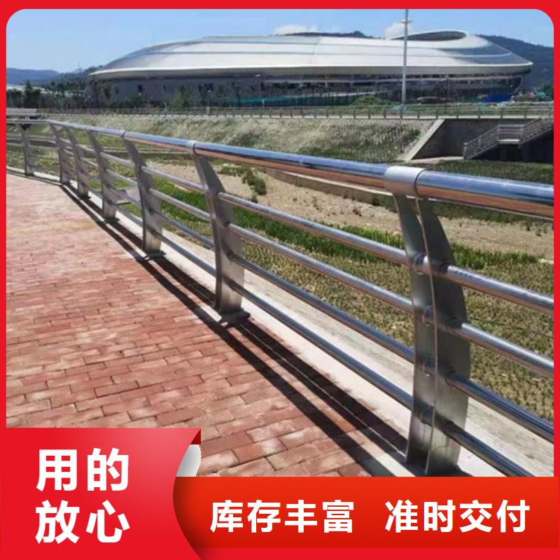 桥梁护栏防撞护栏高品质现货销售