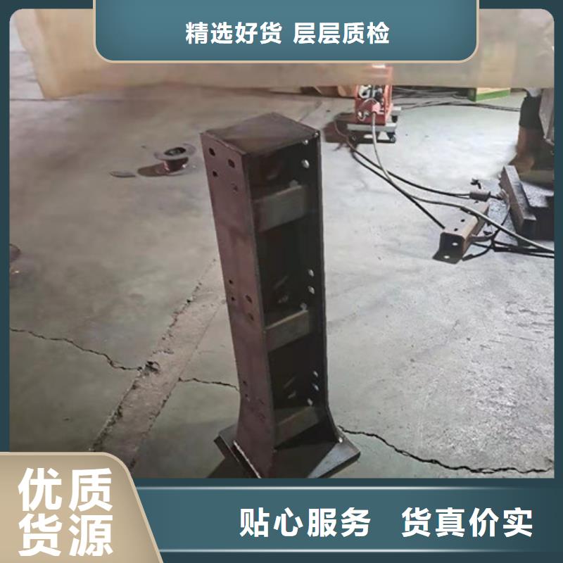 桥梁护栏防撞护栏高品质现货销售