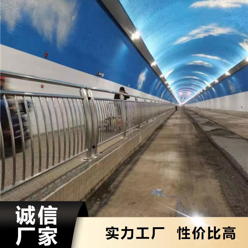 桥梁护栏防撞护栏高品质现货销售