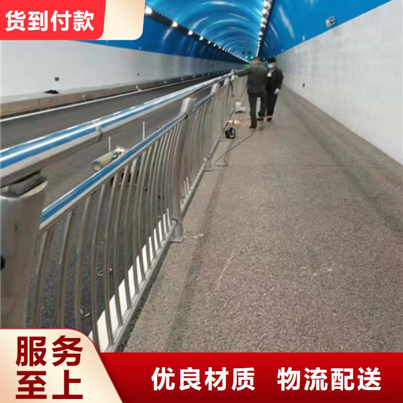 桥梁护栏防撞护栏高品质现货销售
