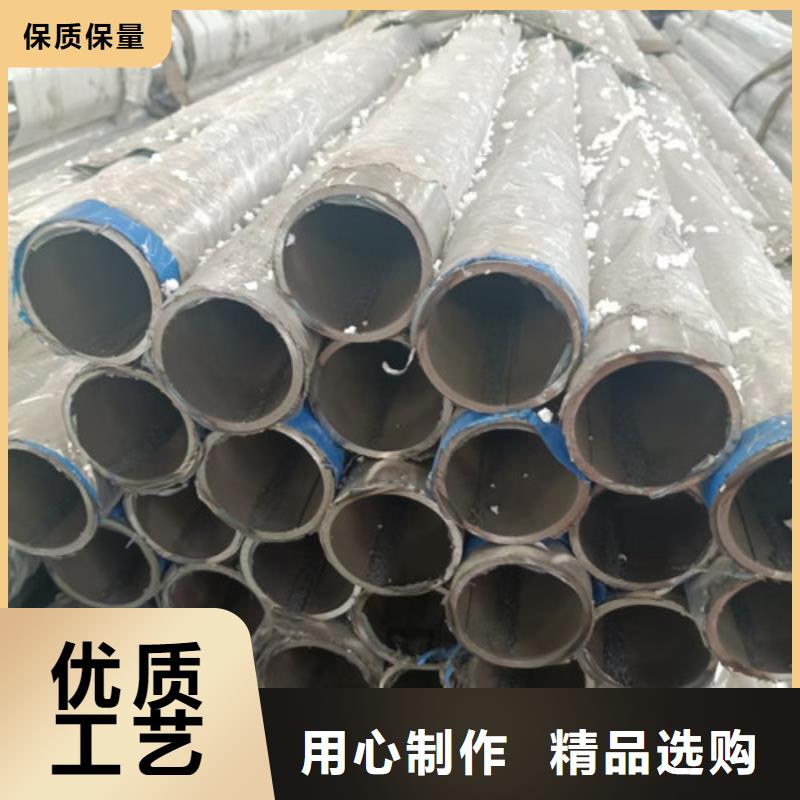 桥梁人行道护栏-视频-桥梁人行道护栏-智鑫护栏(湖南省分公司)服务区域邵阳|株洲|岳阳|娄底