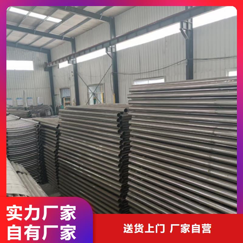 防撞栏杆钢立柱定制