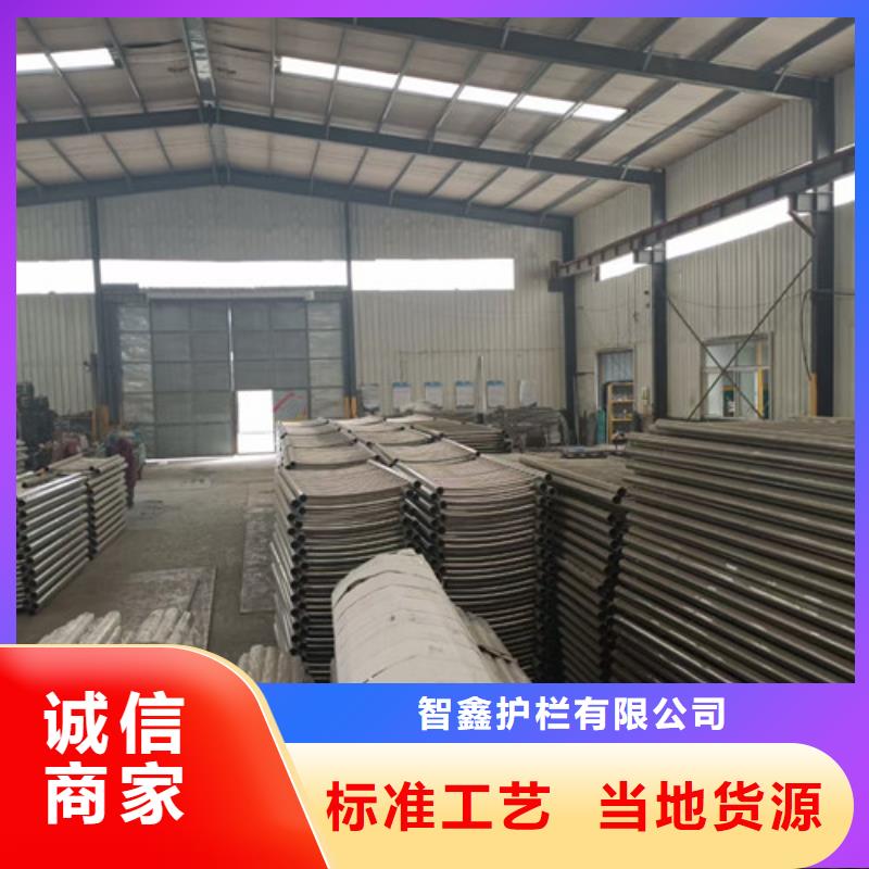 桥梁护栏防撞护栏高品质现货销售