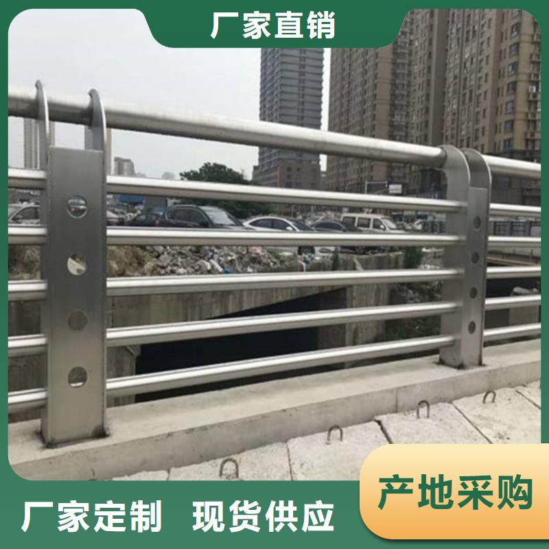 桥梁护栏_不锈钢复合管栏杆质量可靠