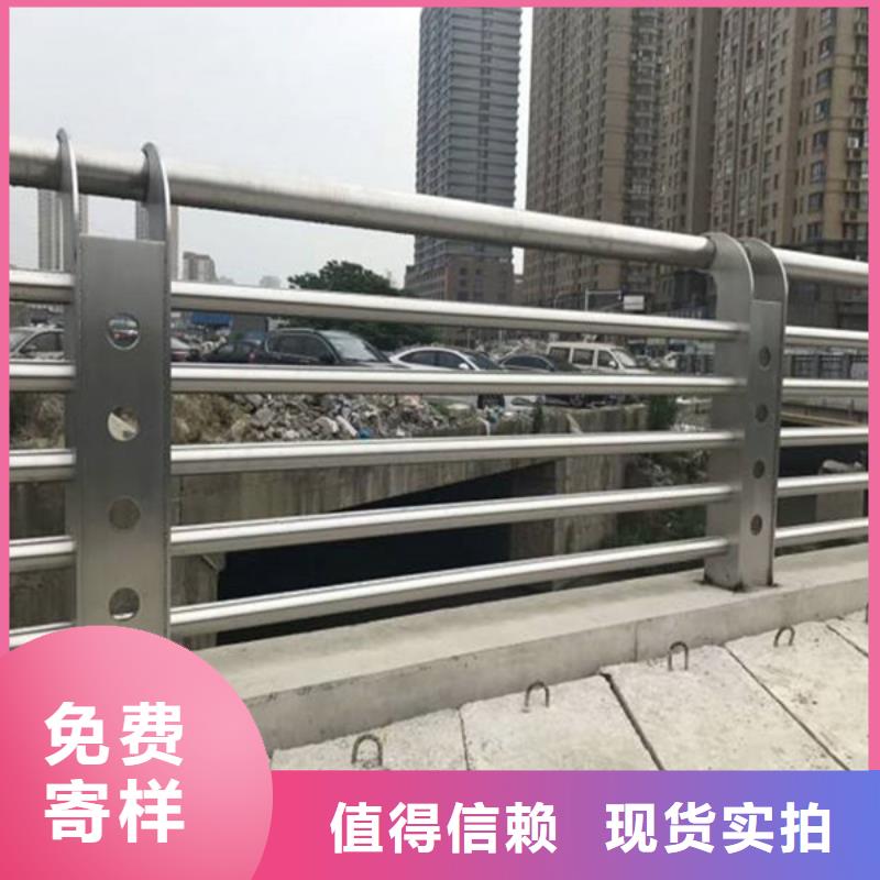 道路防撞护栏