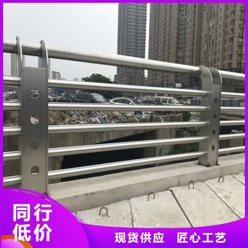 道路护栏-视频-道路护栏|四川省雅安市|天全|荥经|德阳|泸州|遂宁|乐山|攀枝花|成都|阿坝