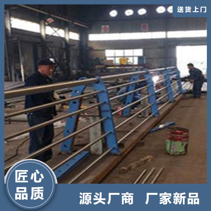 桥梁护栏不锈钢复合管护栏选择大厂家省事省心