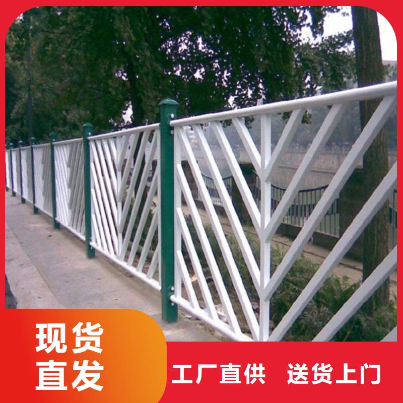 道路防撞护栏
