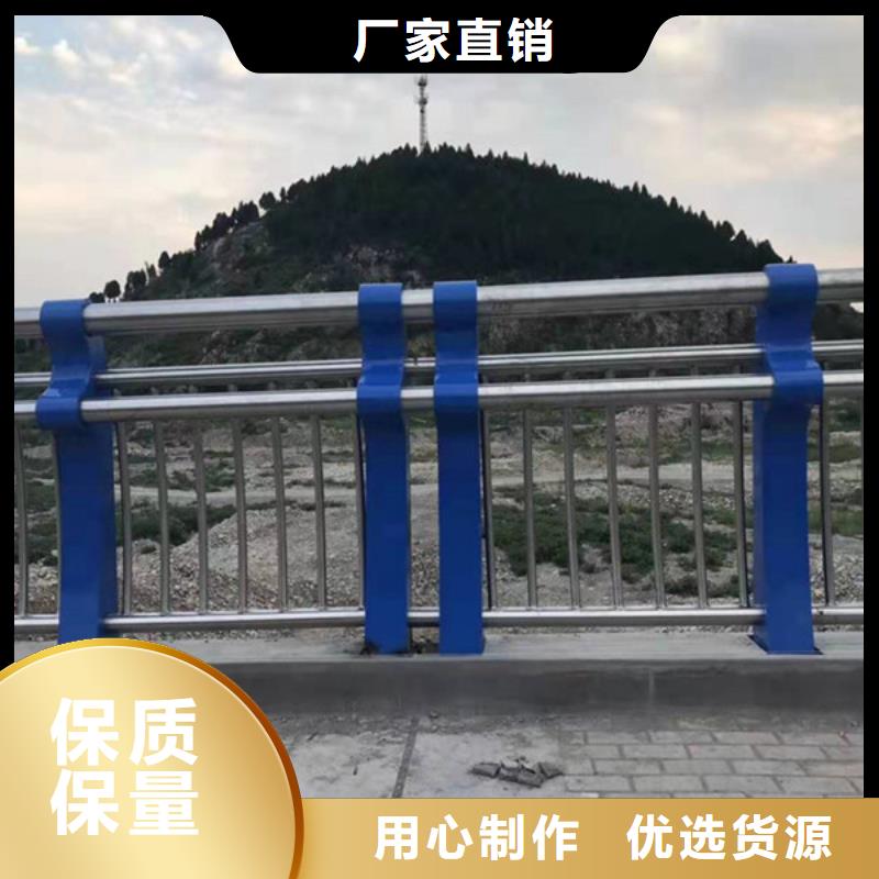 桥梁护栏防撞【护栏】多年厂家可靠