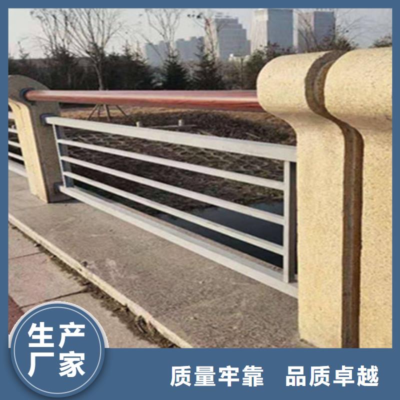道路护栏-视频-道路护栏|四川省雅安市|天全|荥经|德阳|泸州|遂宁|乐山|攀枝花|成都|阿坝