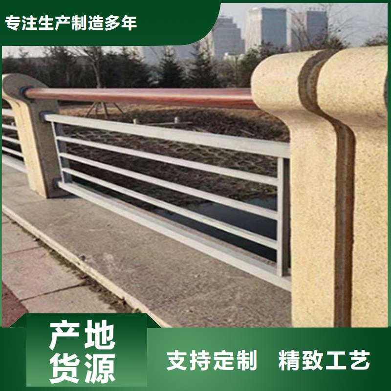 桥梁护栏-不锈钢复合管护栏厂家采购