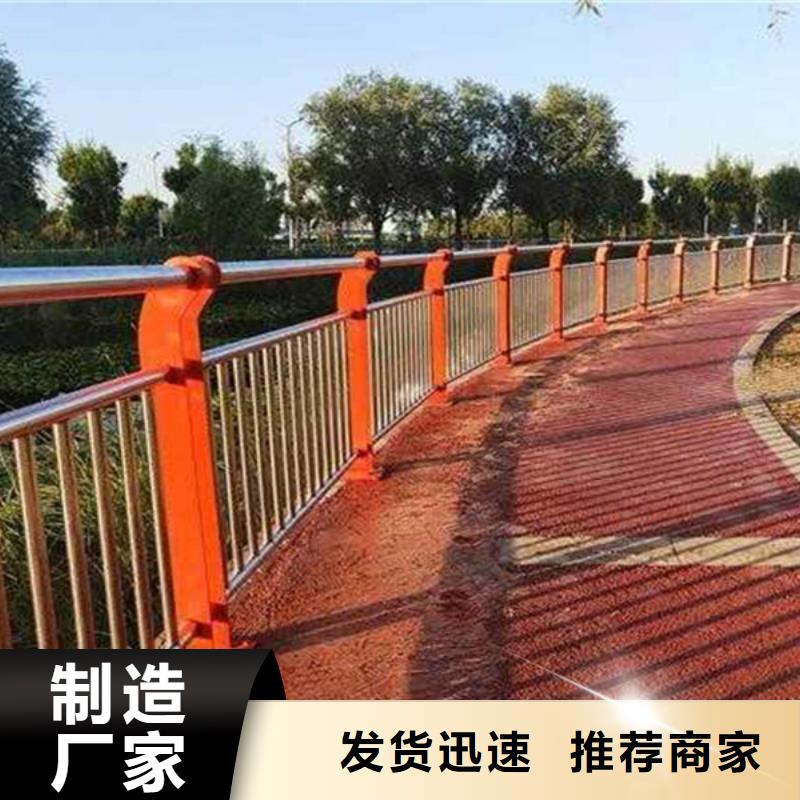 【桥梁护栏】桥梁栏杆品质有保障