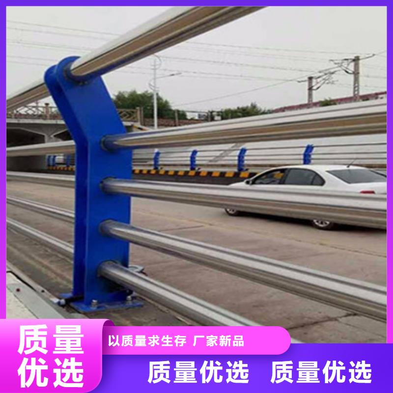 道路护栏-视频-安徽省宣城市众顺心道路护栏可服务区域绩溪|旌德|巢湖|滁州|淮北|芜湖|铜陵|蚌埠等