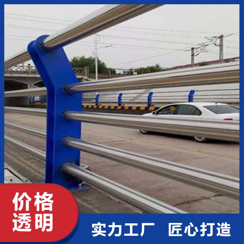 【桥梁护栏_河道防撞栏杆优质材料厂家直销】