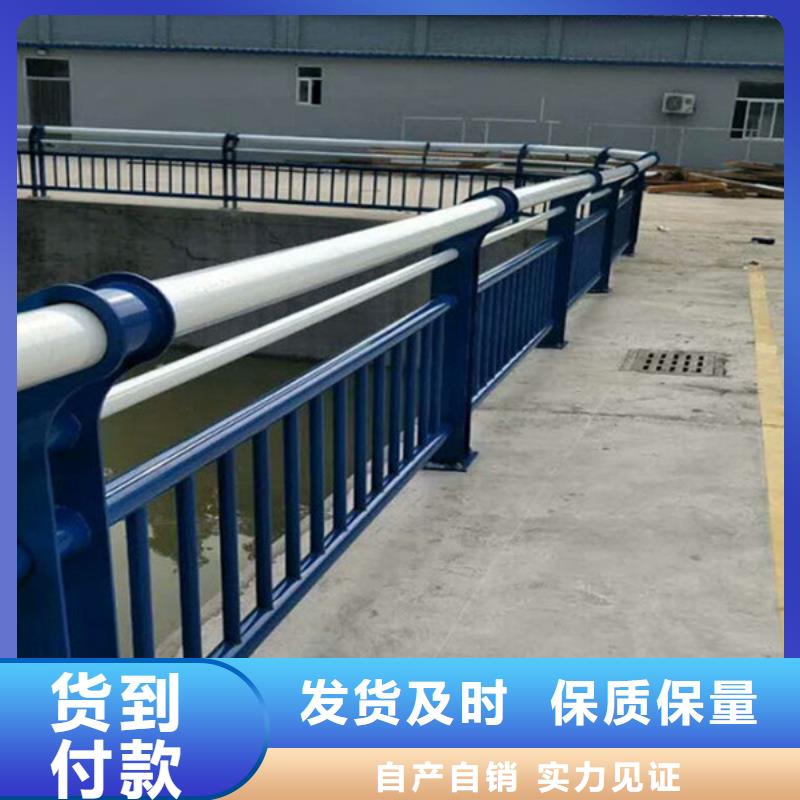 不锈钢桥梁防撞护栏