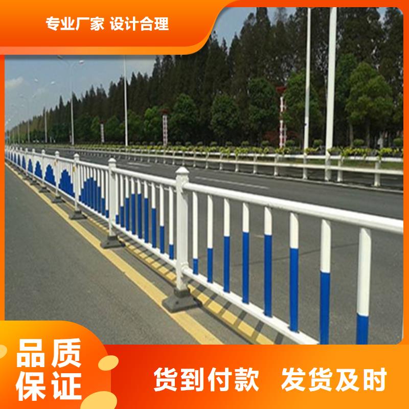 桥梁护栏中央分隔栏多种工艺