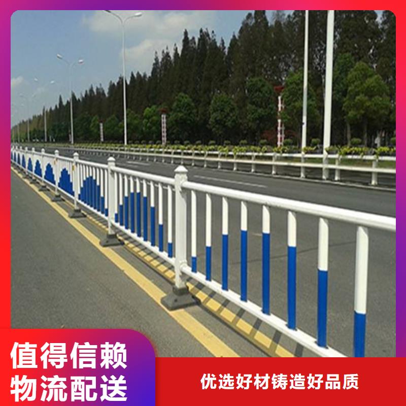 道路护栏-视频-安徽省宣城市众顺心道路护栏可服务区域绩溪|旌德|巢湖|滁州|淮北|芜湖|铜陵|蚌埠等