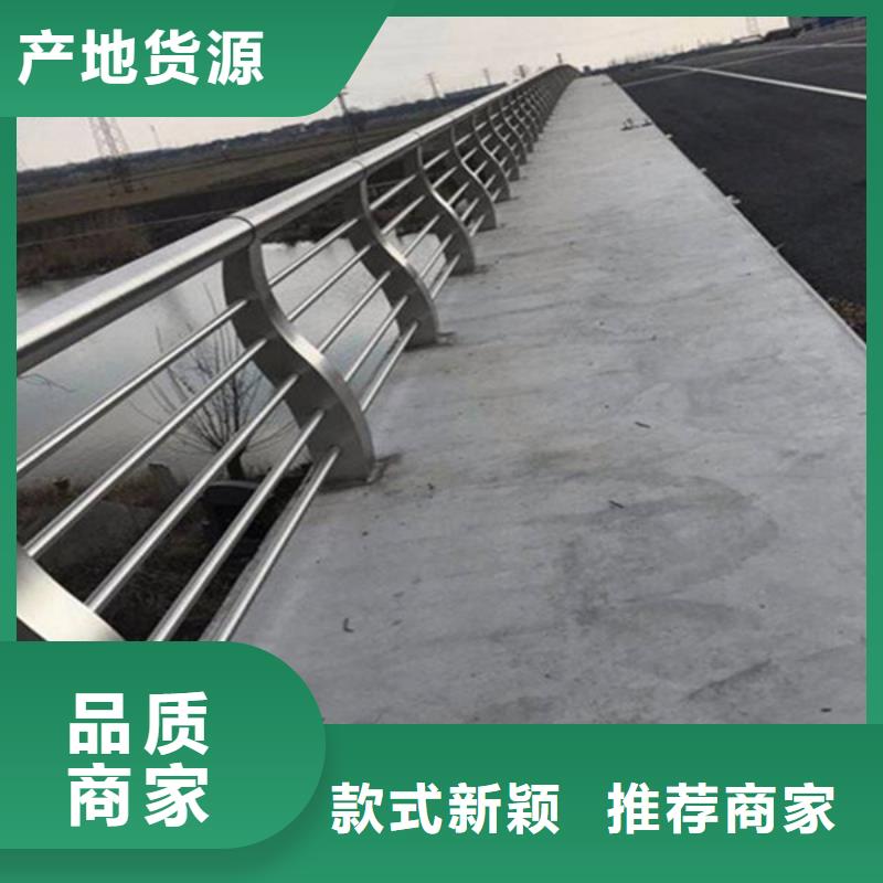 桥梁护栏中央分隔栏多种工艺